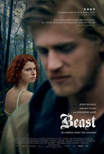 Зверь (2017)