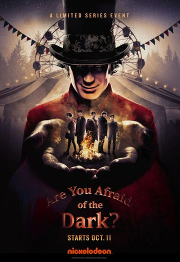 Боишься ли ты темноты? 1,2 сезон (2019)