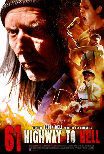 61: Шоссе в Ад (2017)