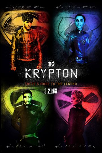 Криптон 1,2 сезон (2018)