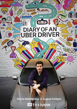 Дневник водителя Uber 1 сезон (2019)