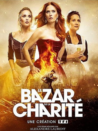 Благотворительный базар 1 сезон (2019)