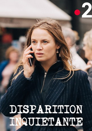 Тревожное исчезновение (2019)