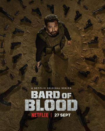 Кровавый бард 1 сезон (2019)