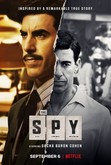 Шпион 1 сезон (2019)