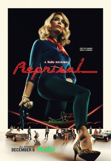 Расправа 1 сезон (2019)