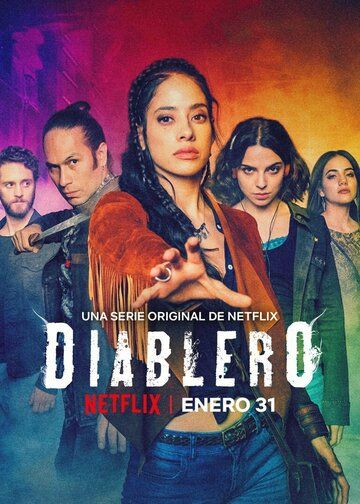 Диаблеро 1,2 сезон (2018)