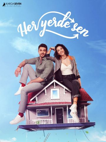 Повсюду ты 1 сезон (2019)