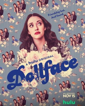 Куколка 1,2 сезон (2019)
