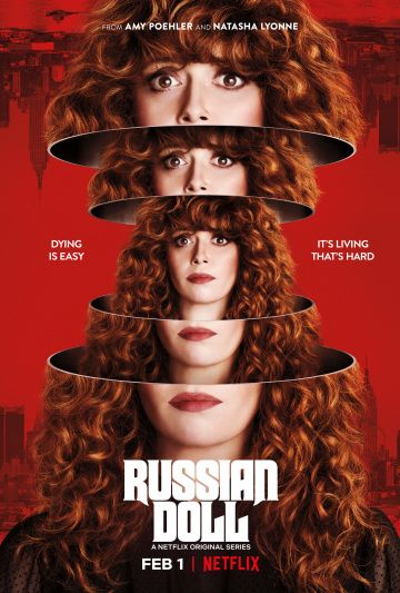 Жизни матрёшки 1 сезон (2019)