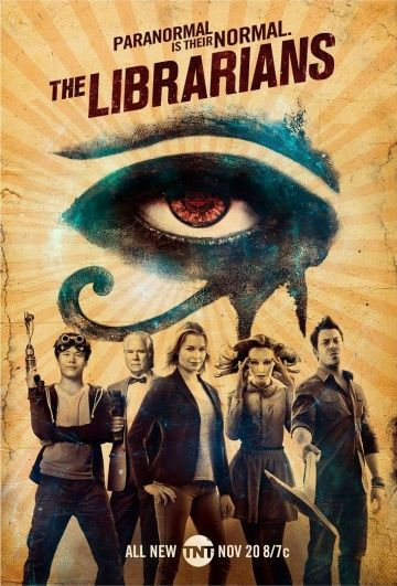 Библиотекари 1-4 сезон (2014)