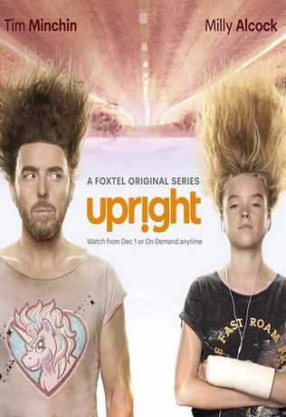 Пианино 1 сезон (2019)