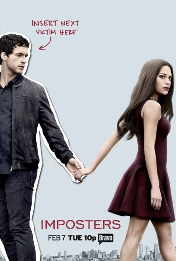 Типа моя жена 1,2 сезон (2017)