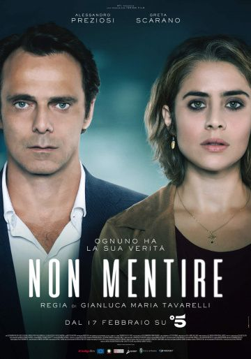 Не ври 1 сезон (2019)