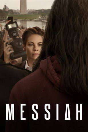 Мессия 1 сезон (2020)