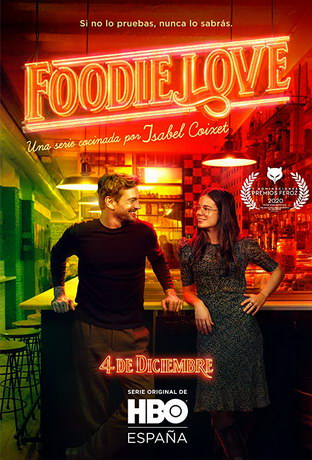 Гурманы 1 сезон (2019)