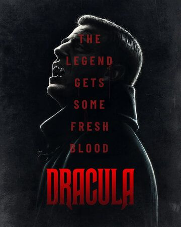 Дракула 1 сезон (2020)