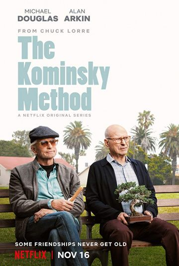 Метод Комински 1,2,3 сезон (2018)