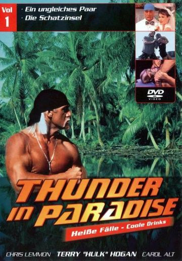 Гром в раю 1 сезон (1994)