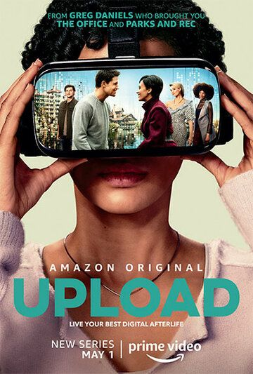Загрузка 1,2 сезон (2020)