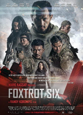 Отряд Фокстрот (2019)