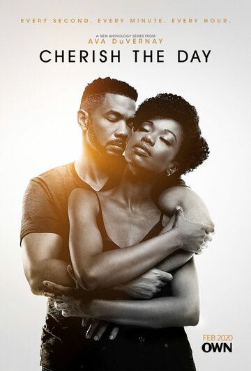 Цени каждый день 1 сезон (2020)