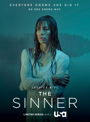Грешница 1-4 сезон (2017)