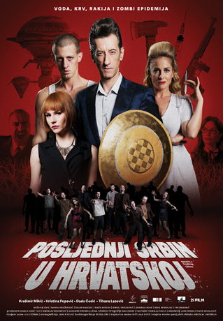 Последний серб в Хорватии (2019)
