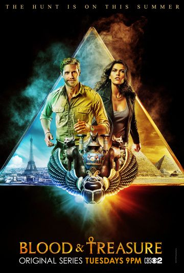 Кровь и сокровища 1 сезон (2019)
