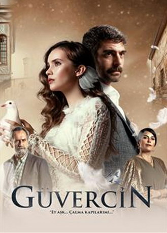 Голубка 1 сезон (2019)