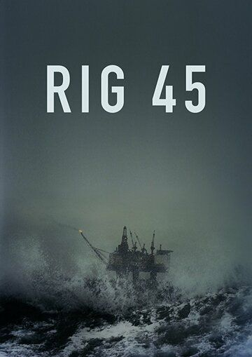Платформа 45 1,2 сезон (2018)