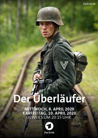 Перебежчик 1 сезон (2020)