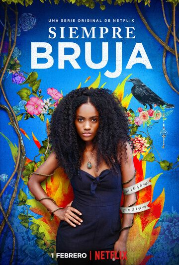 Всегда ведьма 1,2 сезон (2019)