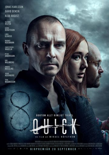 Идеальный пациент (2019)