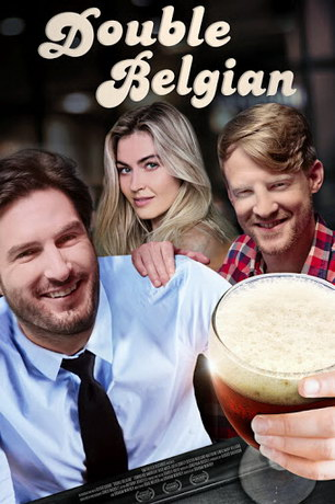 Двойное бельгийское (2019)