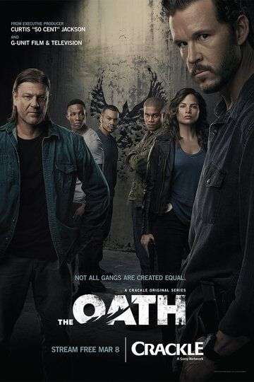 Клятва 1,2 сезон (2018)