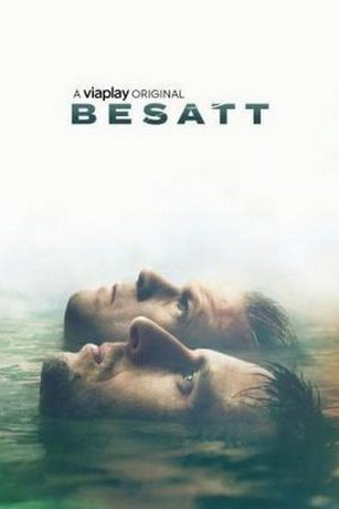 Одержимые 1 сезон (2019)