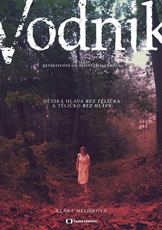 Лодочник 1 сезон (2019)