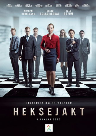 Охота на ведьм 1 сезон (2020)