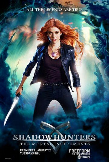 Сумеречные охотники 1,2,3 сезон (2016)