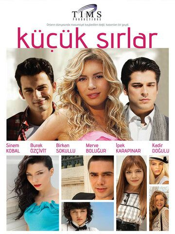Маленькие тайны 1,2 сезон (2010)