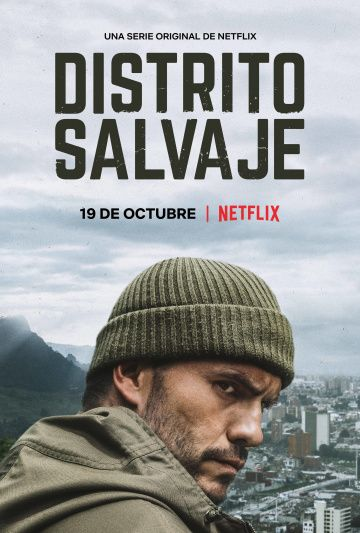 Дикий округ 1,2 сезон (2018)