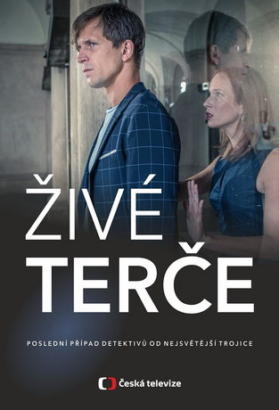 Живые мишени 1 сезон (2019)