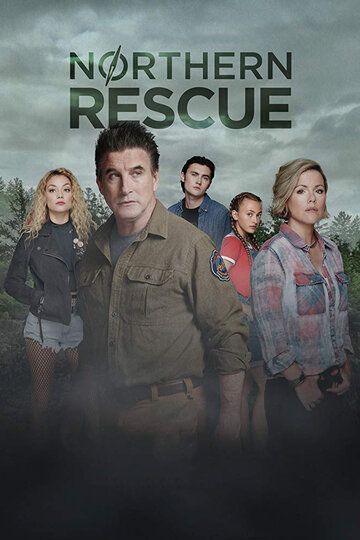 Северное спасение 1 сезон (2019)