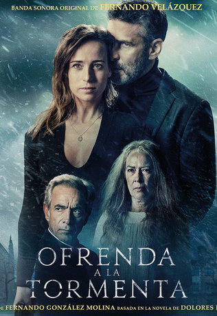 Ожидания шторма (2020)