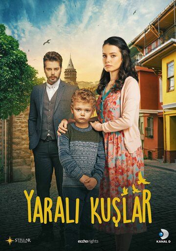 Раненые птицы 1 сезон (2019)