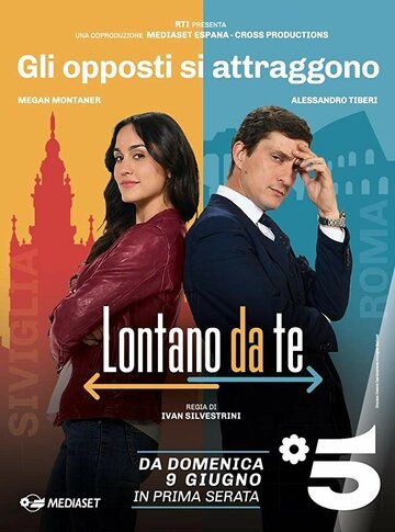 Далеко от тебя 1 сезон (2019)