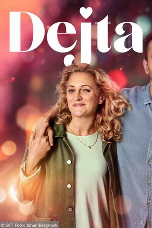 Кликни меня 1 сезон (2020)