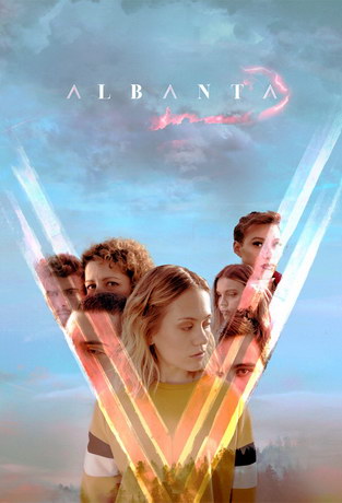 Лагерь Альбанта 1 сезон (2020)