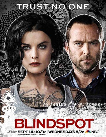 Слепое пятно 1-5 сезон (2015)